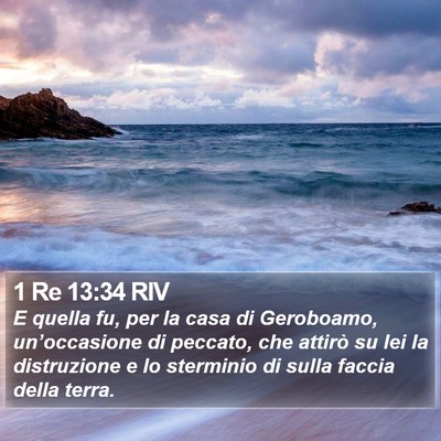 1 Re 13:34 RIV Bible Verse Image