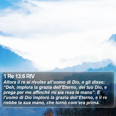 1 Re 13:6 RIV Bible Verse Image