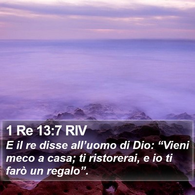 1 Re 13:7 RIV Bible Verse Image