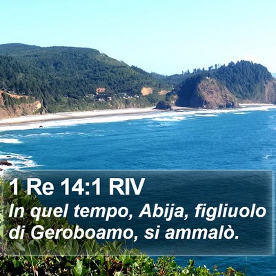 1 Re 14:1 RIV Bible Verse Image