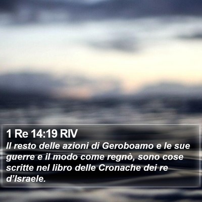 1 Re 14:19 RIV Bible Verse Image