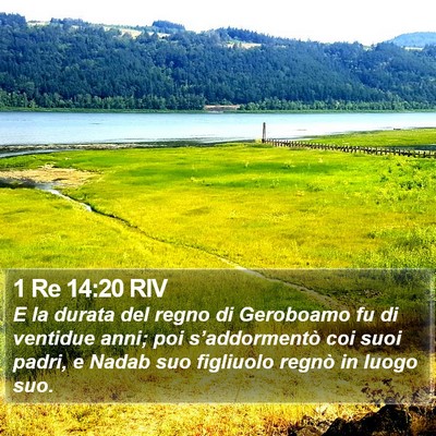 1 Re 14:20 RIV Bible Verse Image