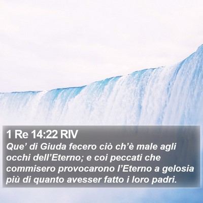 1 Re 14:22 RIV Bible Verse Image