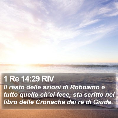 1 Re 14:29 RIV Bible Verse Image