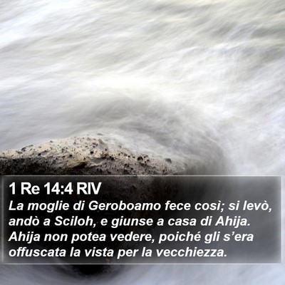 1 Re 14:4 RIV Bible Verse Image