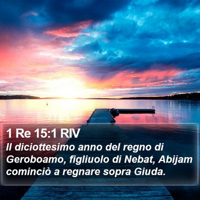 1 Re 15:1 RIV Bible Verse Image