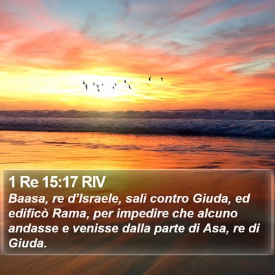 1 Re 15:17 RIV Bible Verse Image