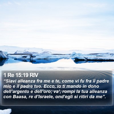 1 Re 15:19 RIV Bible Verse Image