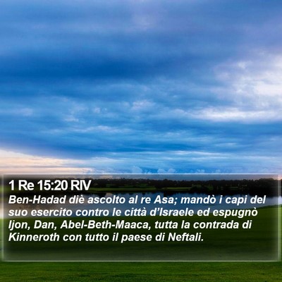 1 Re 15:20 RIV Bible Verse Image