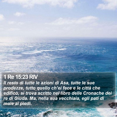1 Re 15:23 RIV Bible Verse Image