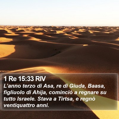 1 Re 15:33 RIV Bible Verse Image