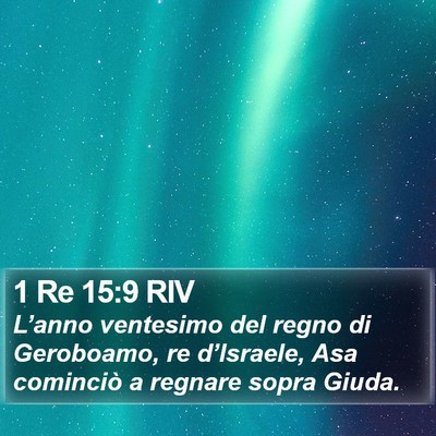 1 Re 15:9 RIV Bible Verse Image