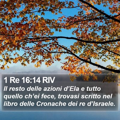 1 Re 16:14 RIV Bible Verse Image