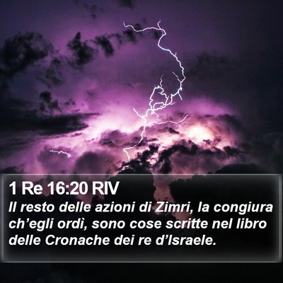 1 Re 16:20 RIV Bible Verse Image