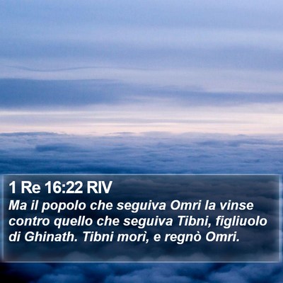 1 Re 16:22 RIV Bible Verse Image