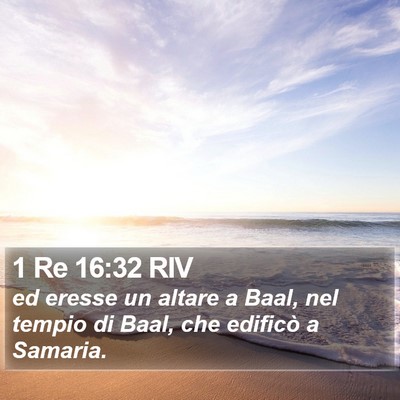 1 Re 16:32 RIV Bible Verse Image