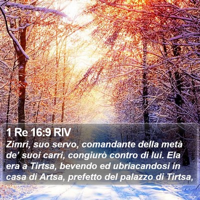 1 Re 16:9 RIV Bible Verse Image