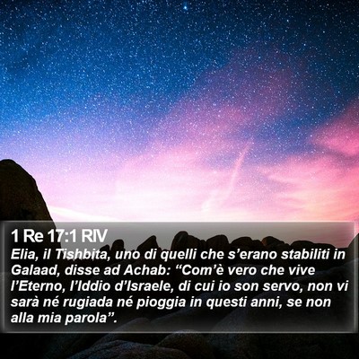 1 Re 17:1 RIV Bible Verse Image