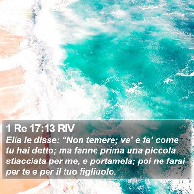 1 Re 17:13 RIV Bible Verse Image