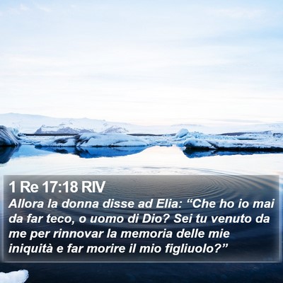 1 Re 17:18 RIV Bible Verse Image