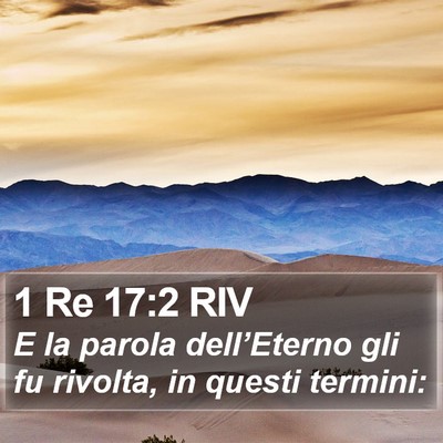 1 Re 17:2 RIV Bible Verse Image