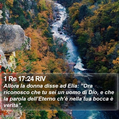1 Re 17:24 RIV Bible Verse Image
