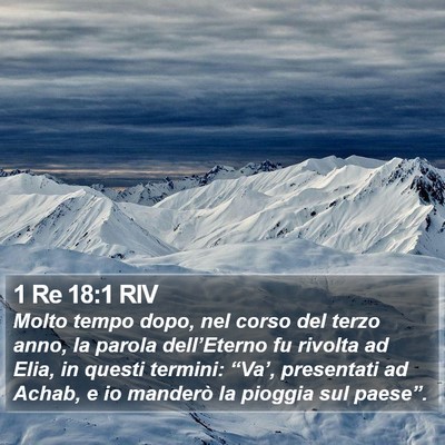 1 Re 18:1 RIV Bible Verse Image