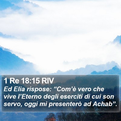 1 Re 18:15 RIV Bible Verse Image