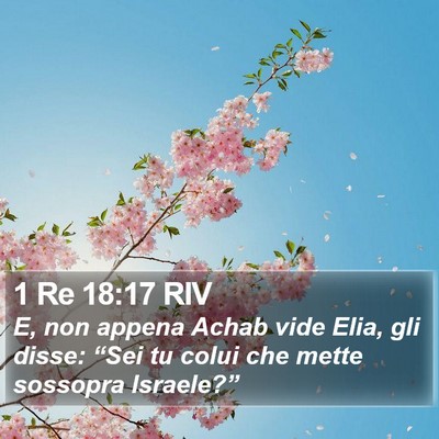1 Re 18:17 RIV Bible Verse Image