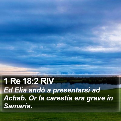 1 Re 18:2 RIV Bible Verse Image