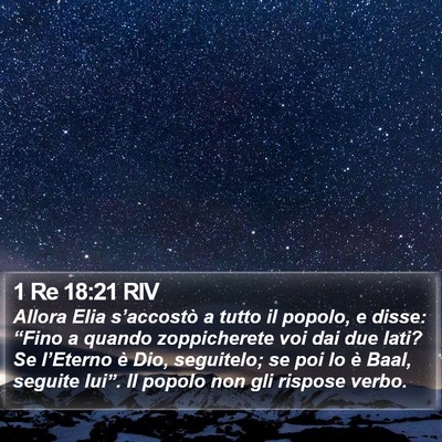 1 Re 18:21 RIV Bible Verse Image
