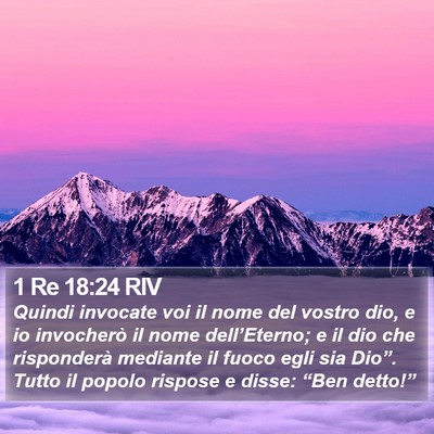 1 Re 18:24 RIV Bible Verse Image