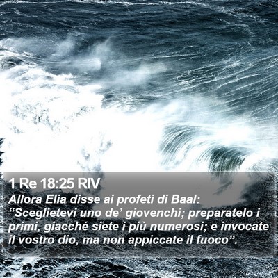 1 Re 18:25 RIV Bible Verse Image
