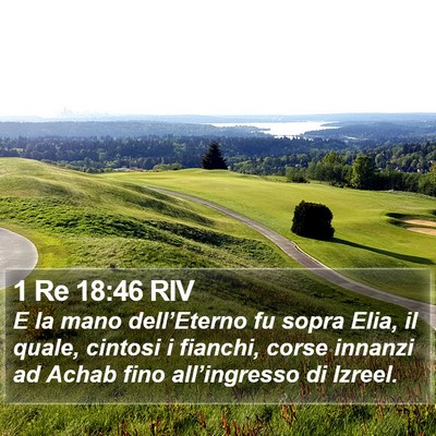 1 Re 18:46 RIV Bible Verse Image