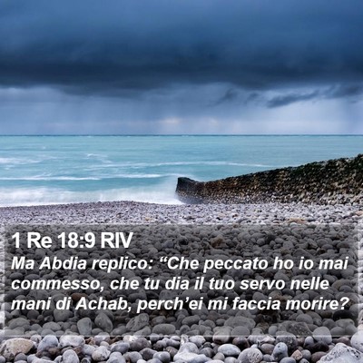 1 Re 18:9 RIV Bible Verse Image