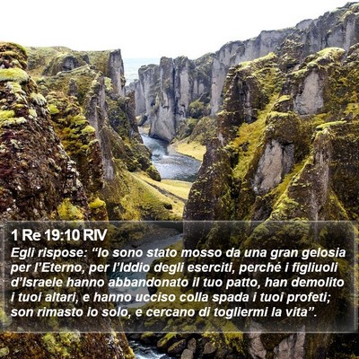 1 Re 19:10 RIV Bible Verse Image