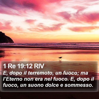 1 Re 19:12 RIV Bible Verse Image