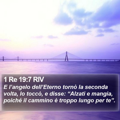 1 Re 19:7 RIV Bible Verse Image
