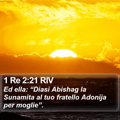 1 Re 2:21 RIV Bible Verse Image