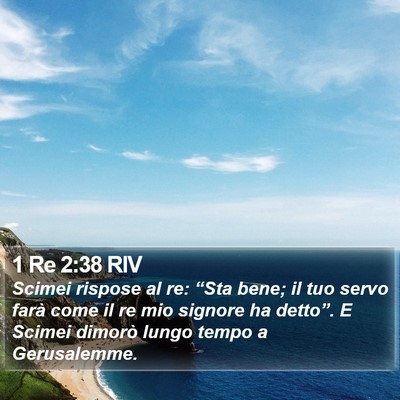 1 Re 2:38 RIV Bible Verse Image