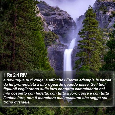 1 Re 2:4 RIV Bible Verse Image