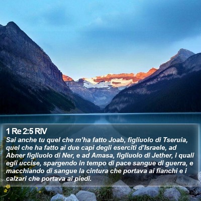 1 Re 2:5 RIV Bible Verse Image