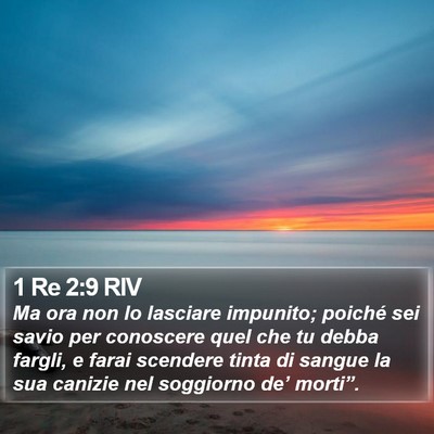 1 Re 2:9 RIV Bible Verse Image