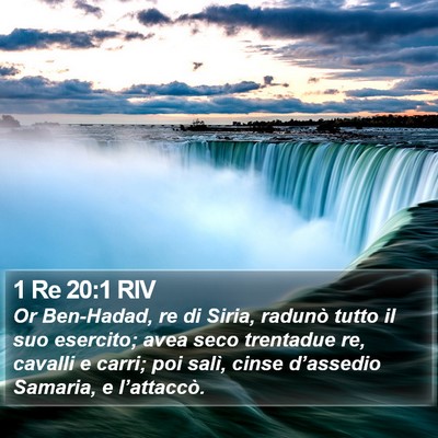 1 Re 20:1 RIV Bible Verse Image