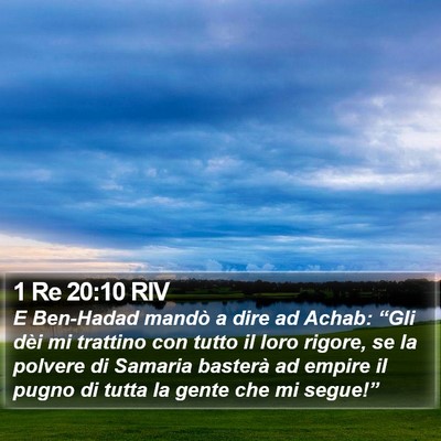 1 Re 20:10 RIV Bible Verse Image
