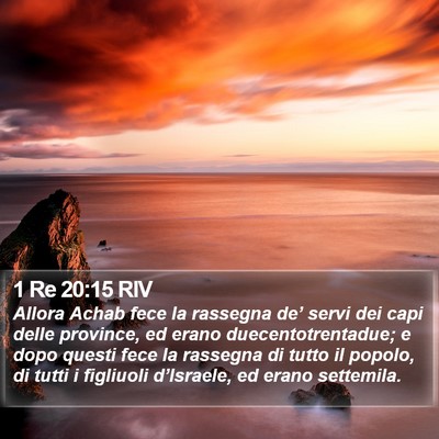 1 Re 20:15 RIV Bible Verse Image