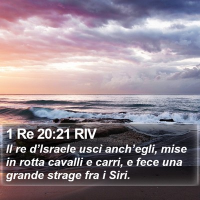 1 Re 20:21 RIV Bible Verse Image