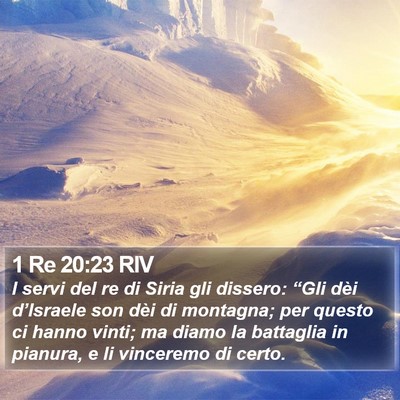 1 Re 20:23 RIV Bible Verse Image