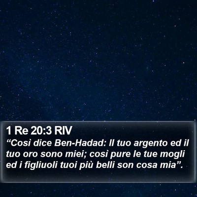 1 Re 20:3 RIV Bible Verse Image