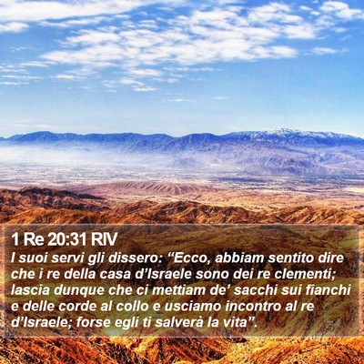 1 Re 20:31 RIV Bible Verse Image